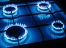 Kwikfynd Gas Appliance repairs
kooringalqld